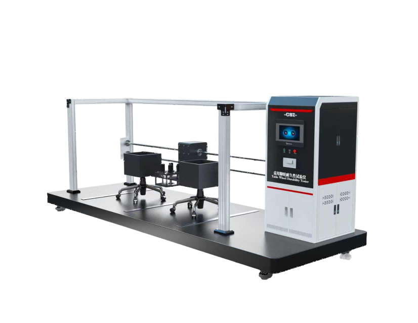 桌用脚轮耐久性试验仪