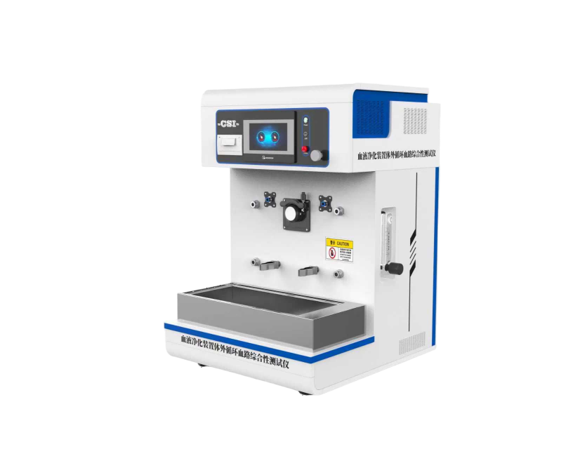 液净化装置体外循环血路综合性测试仪