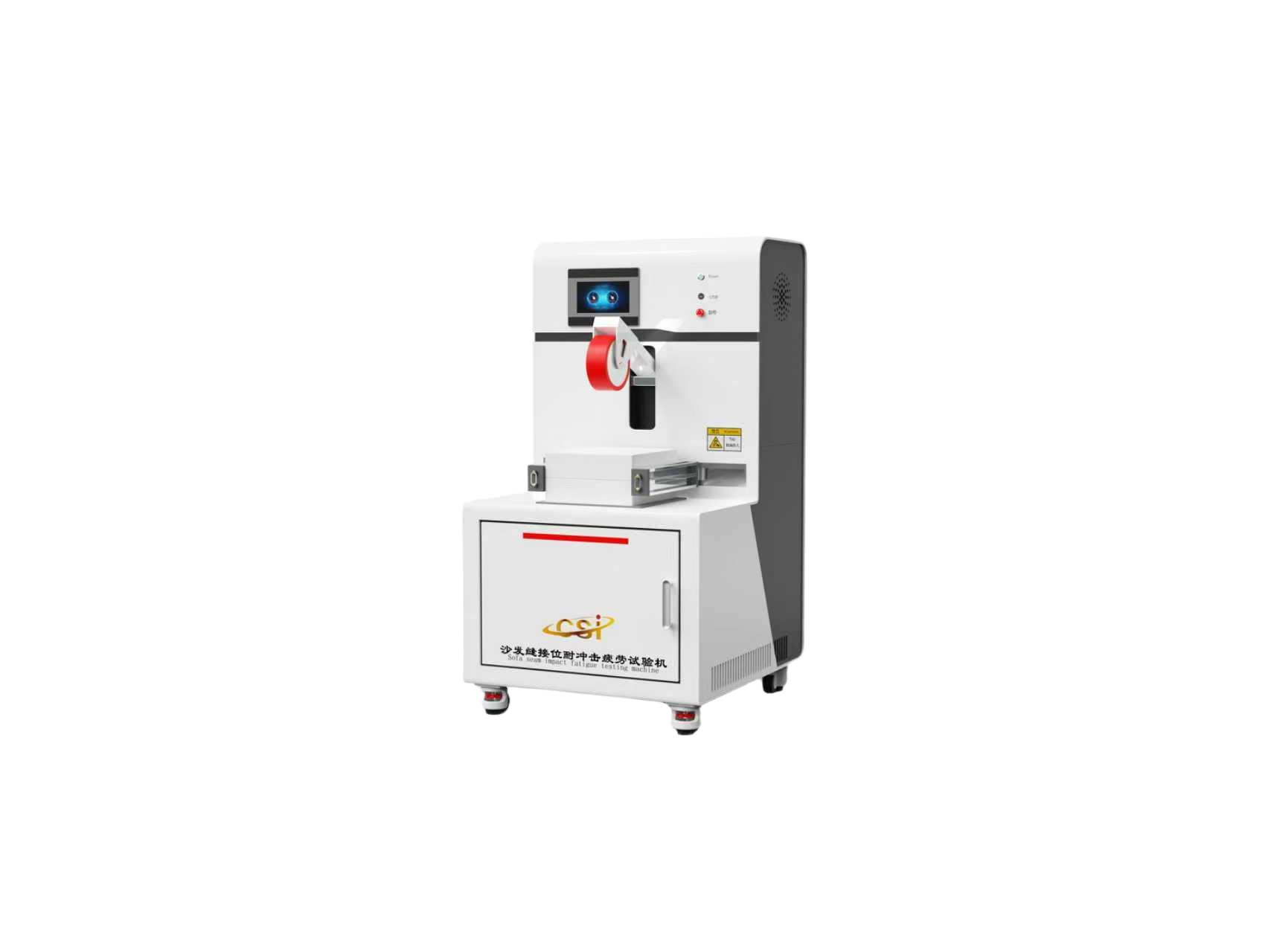 沙发缝接位耐冲击疲劳试验机