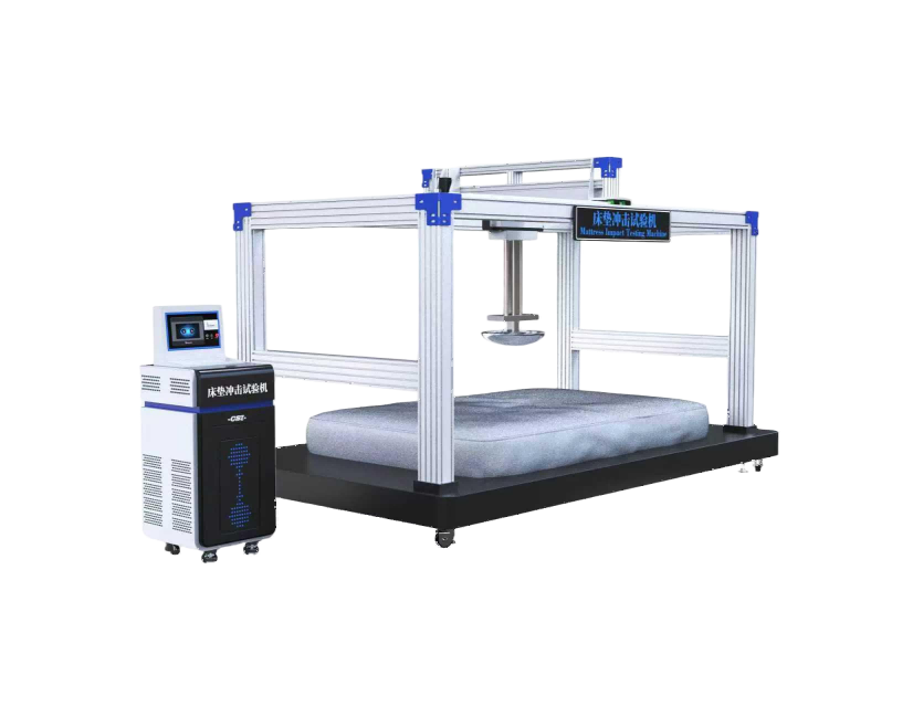 床垫冲击试验机