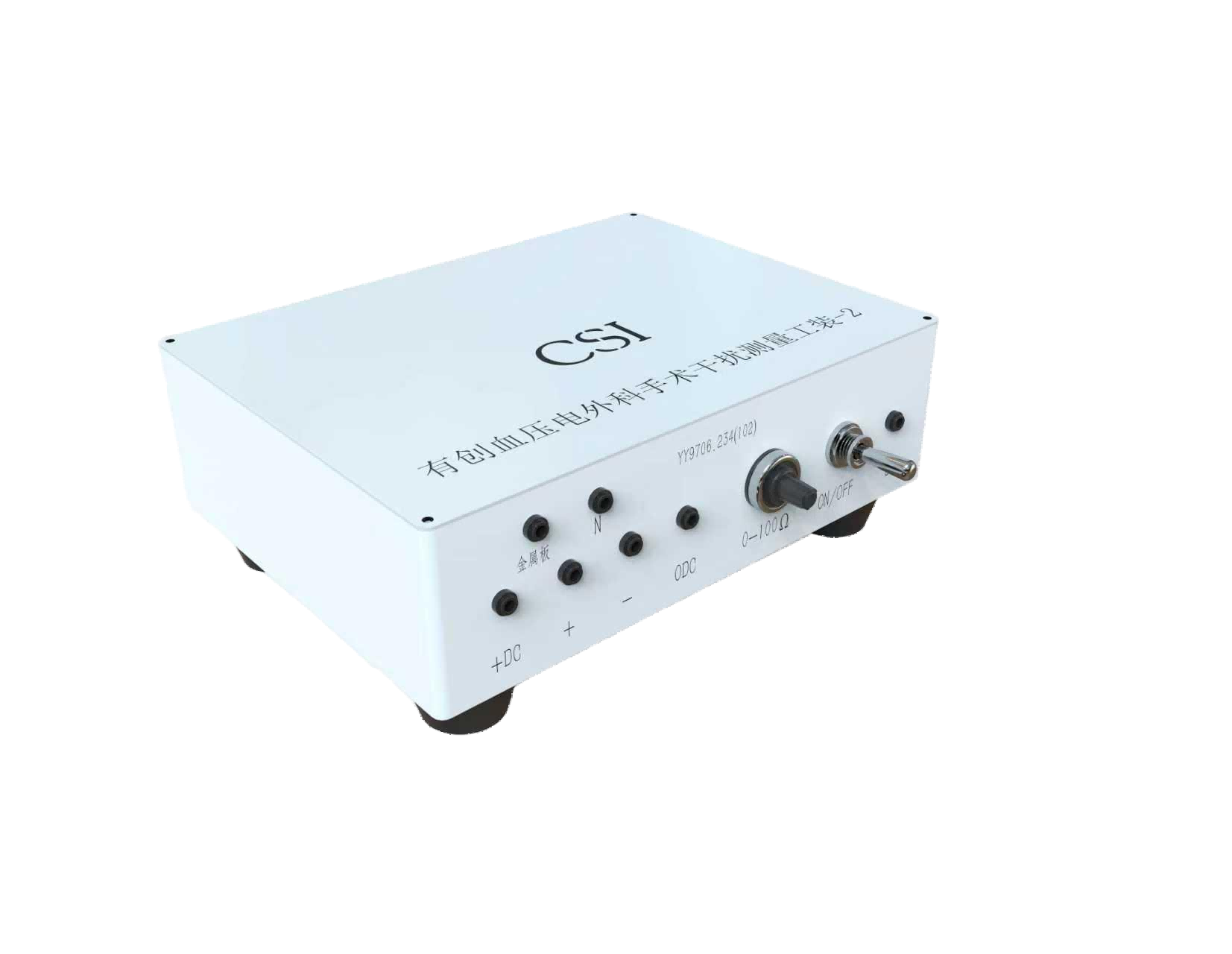 有创血压电外科手术干扰测量工装-2