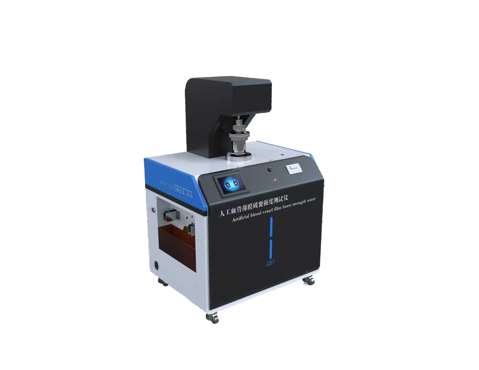人工血管薄膜破裂强度测试仪