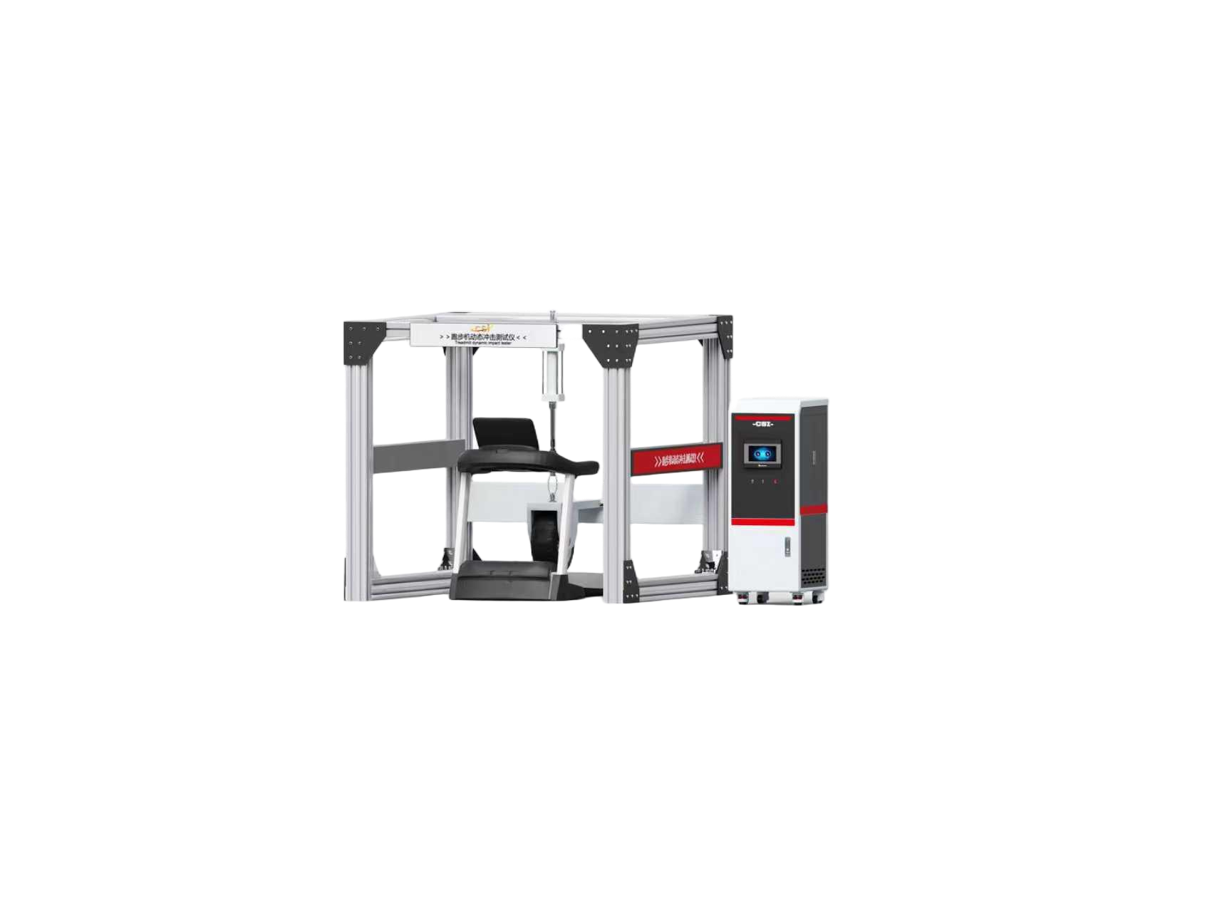跑步机动态冲击测试仪
