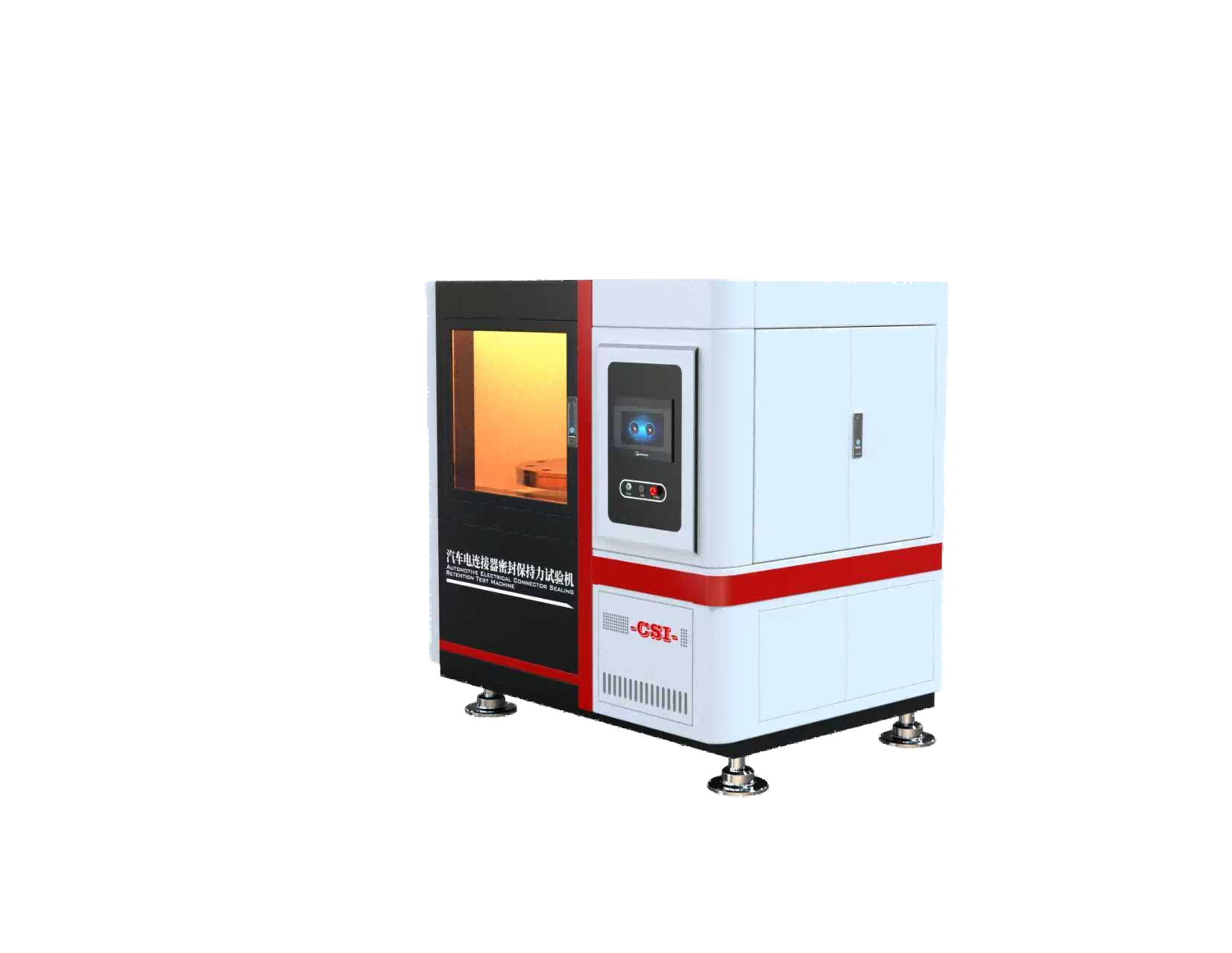 汽车电连接器密封保持力试验机-未对插的连接器