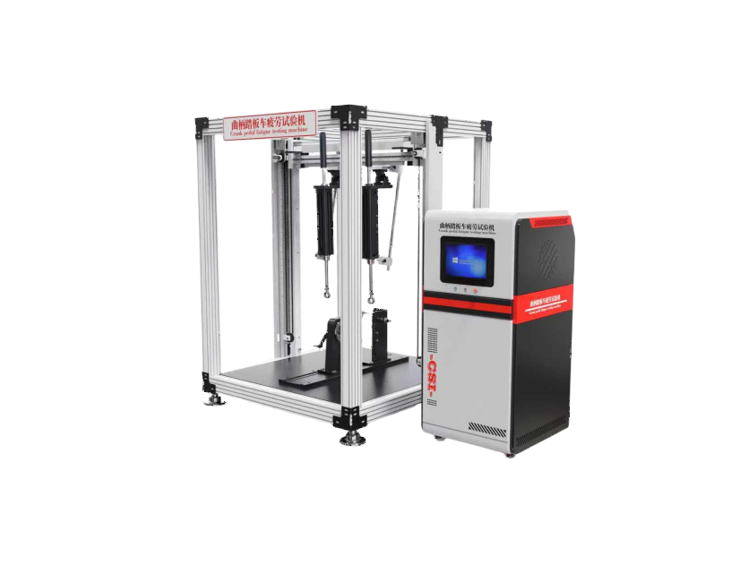 曲柄踏板车疲劳试验机