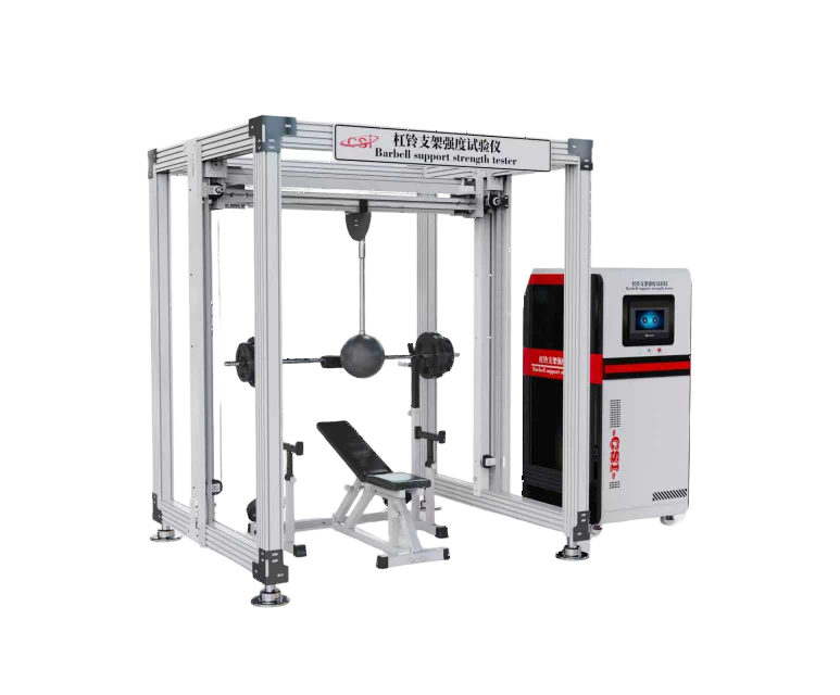 杠铃支架强度试验仪