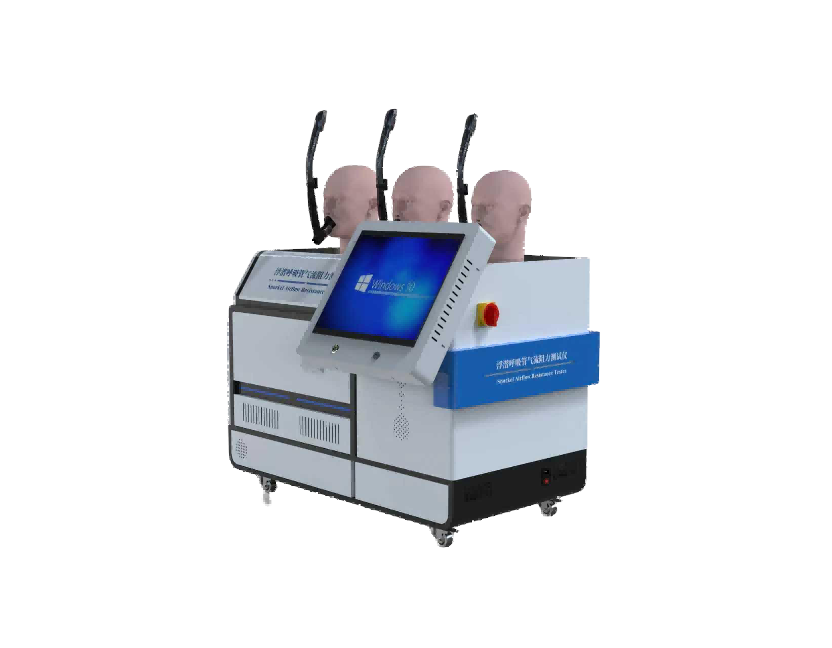 高配版浮潜呼吸管气流阻力测试仪