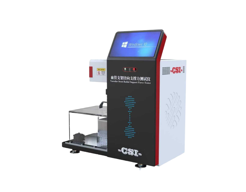 血管支架径向支撑力测试仪