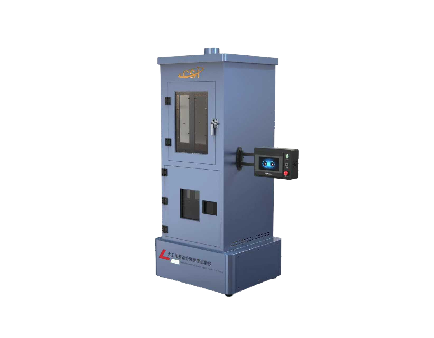 火工品药剂针刺感度试验仪