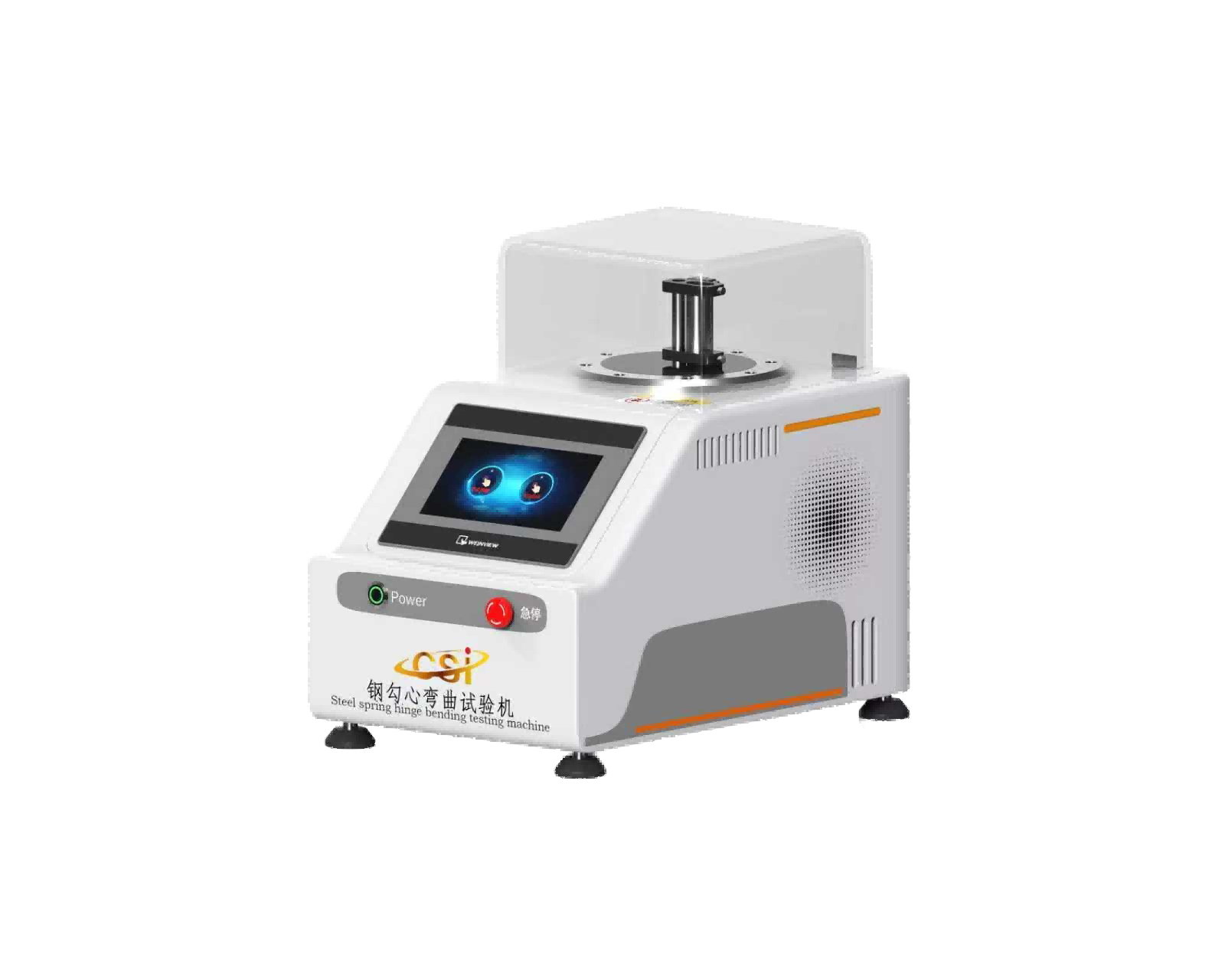 鞋类勾心抗弯曲性能试验机