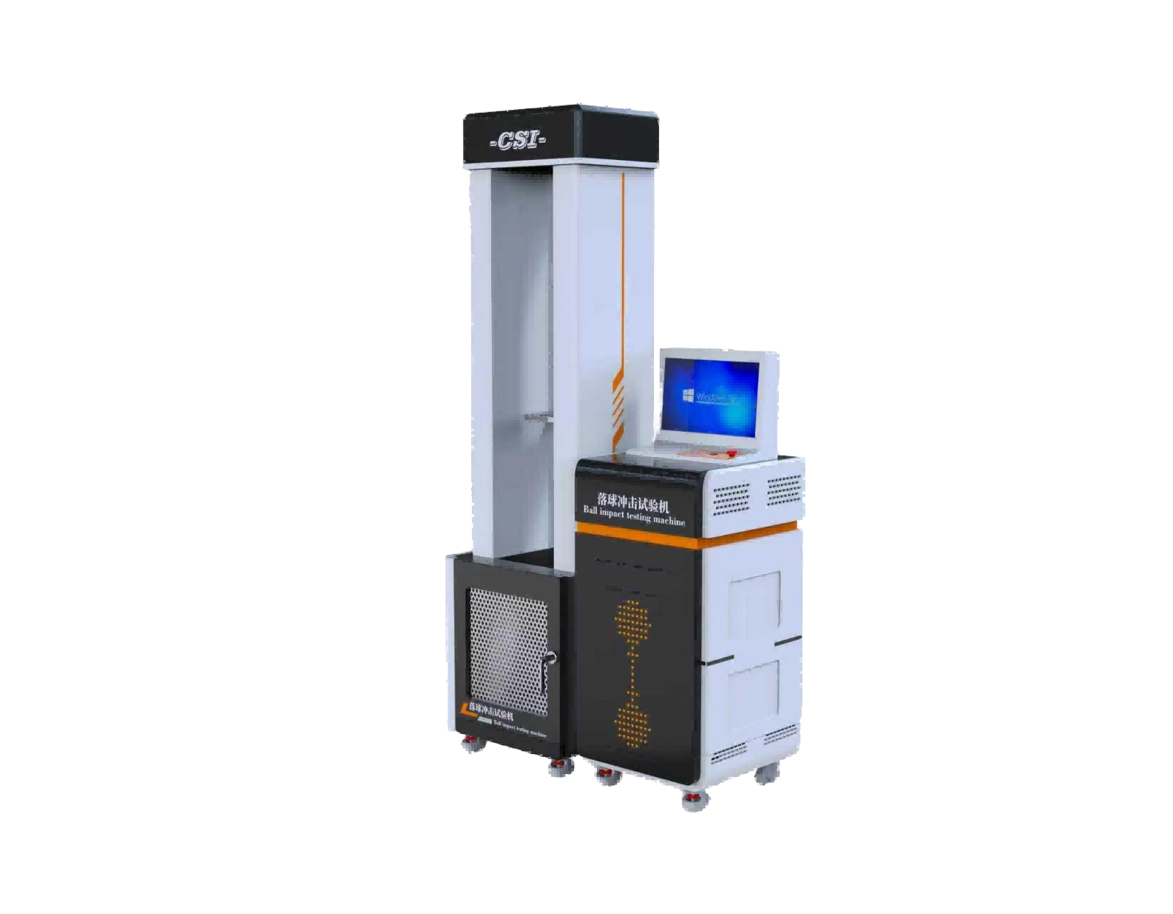 高配版落球冲击试验机