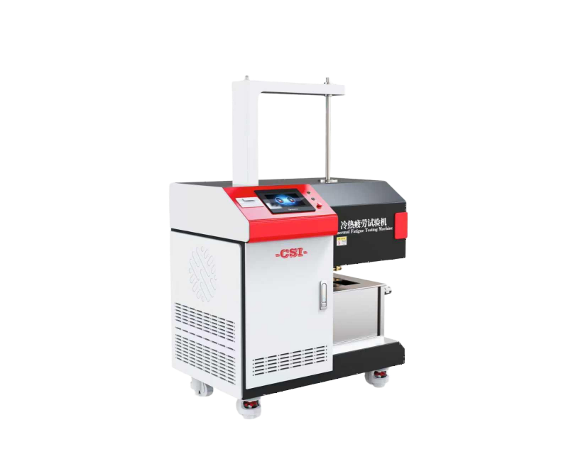 耐热合金冷热疲劳试验机 
