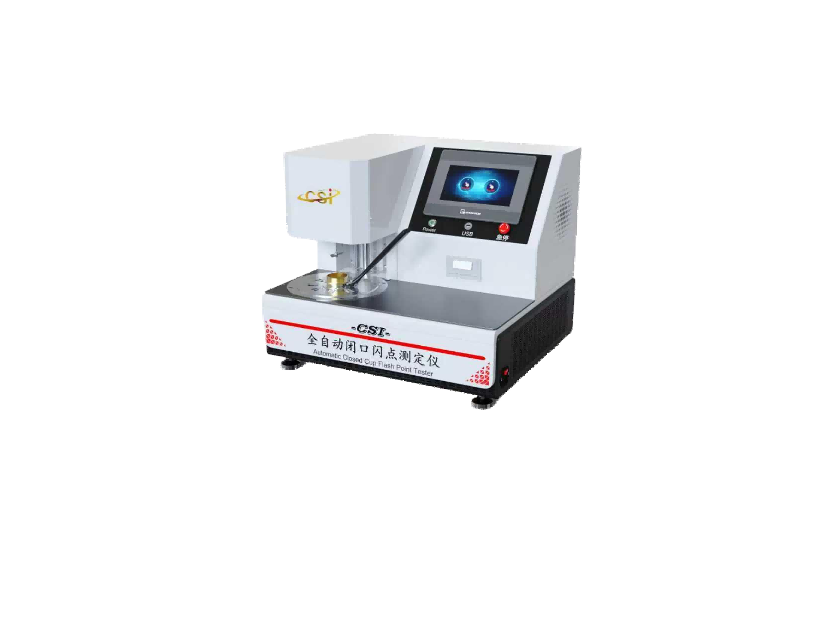 全自动闭口闪点测定仪