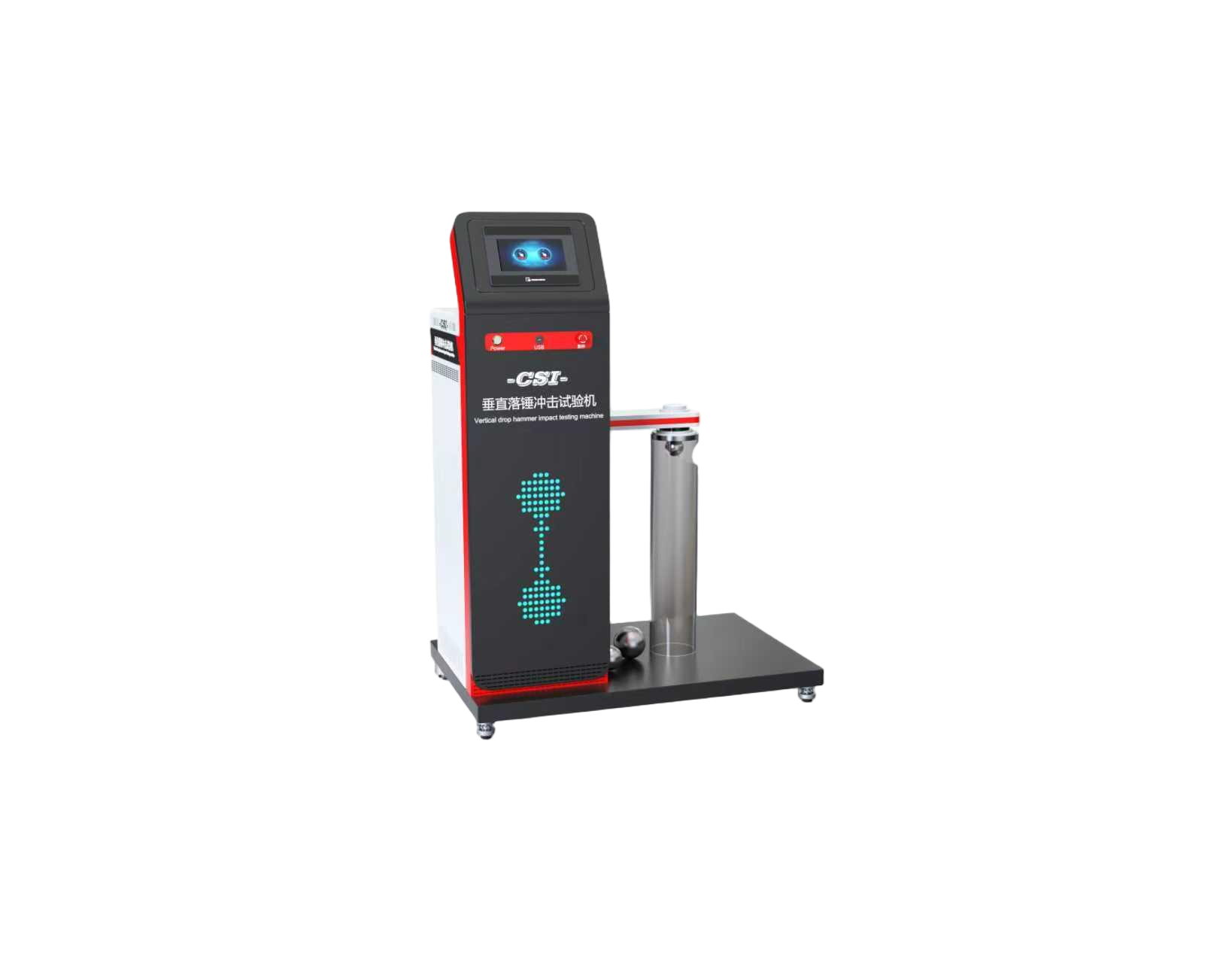 垂直落锤冲击试验机