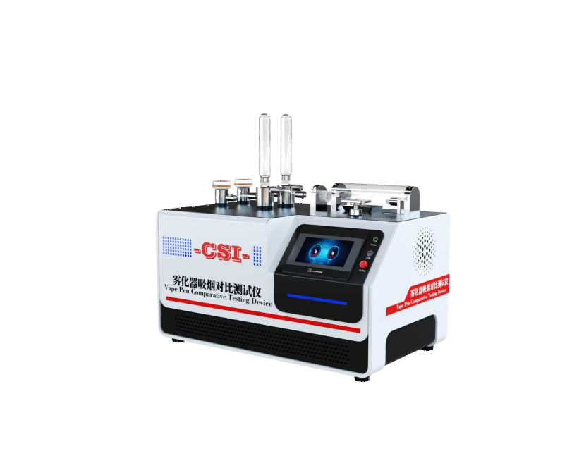 雾化器吸烟对比测试仪