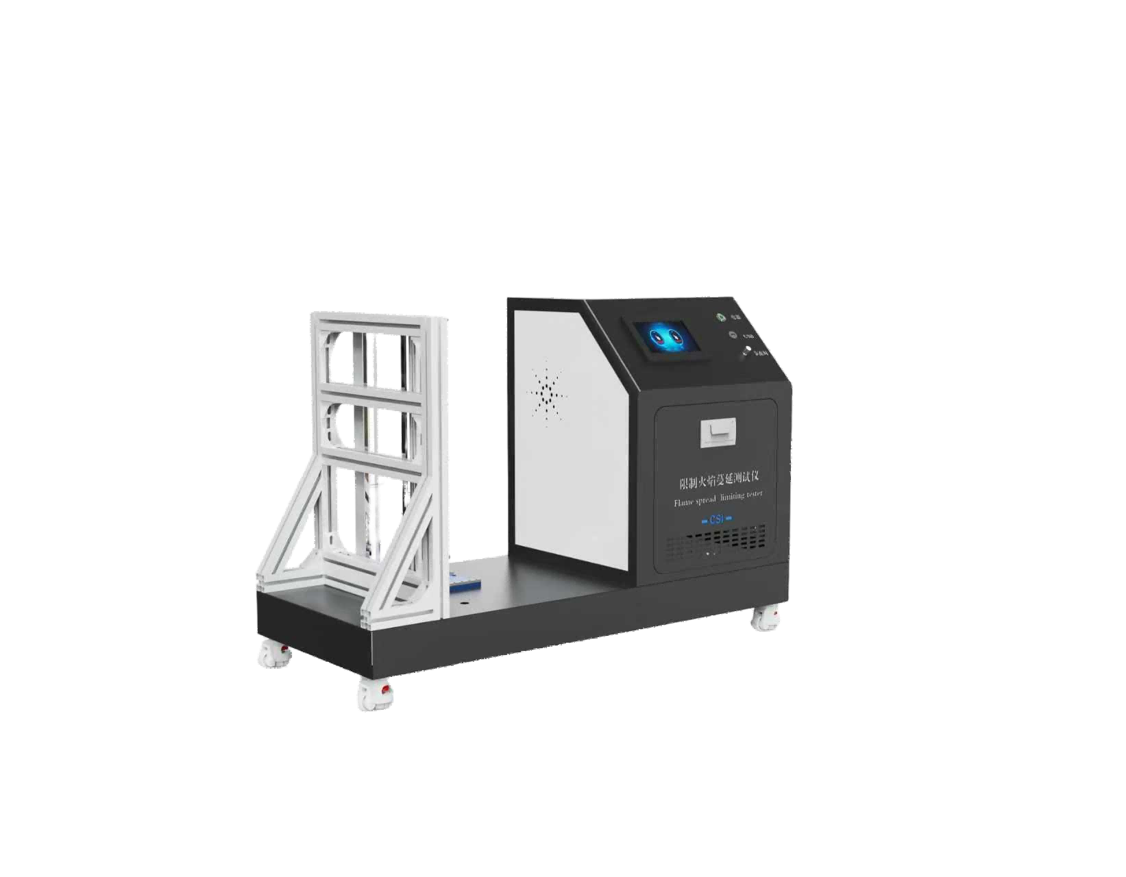 限制火焰蔓延测试仪