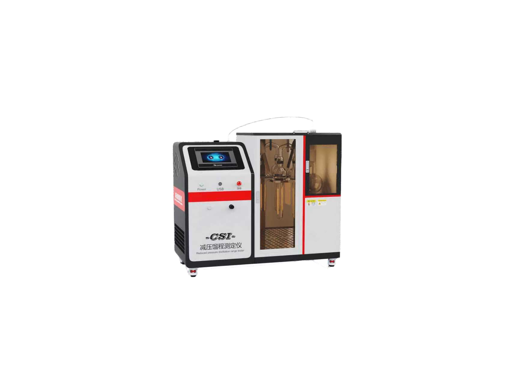减压馏程测定仪
