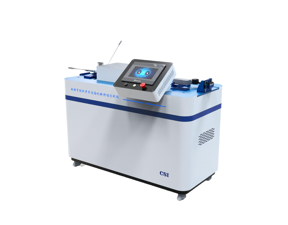 电动骨组织手术设备机械特性测试仪