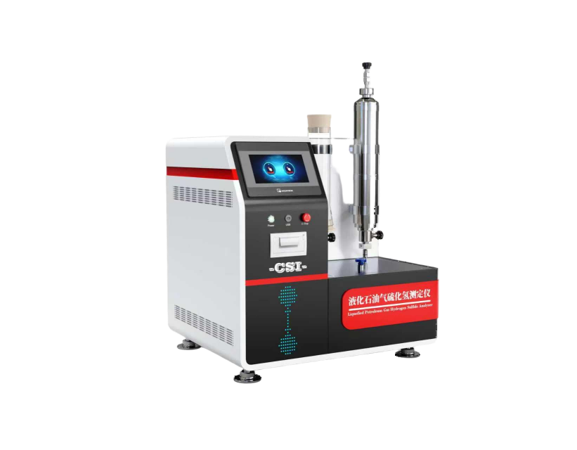 液化石油气硫化氢测定仪