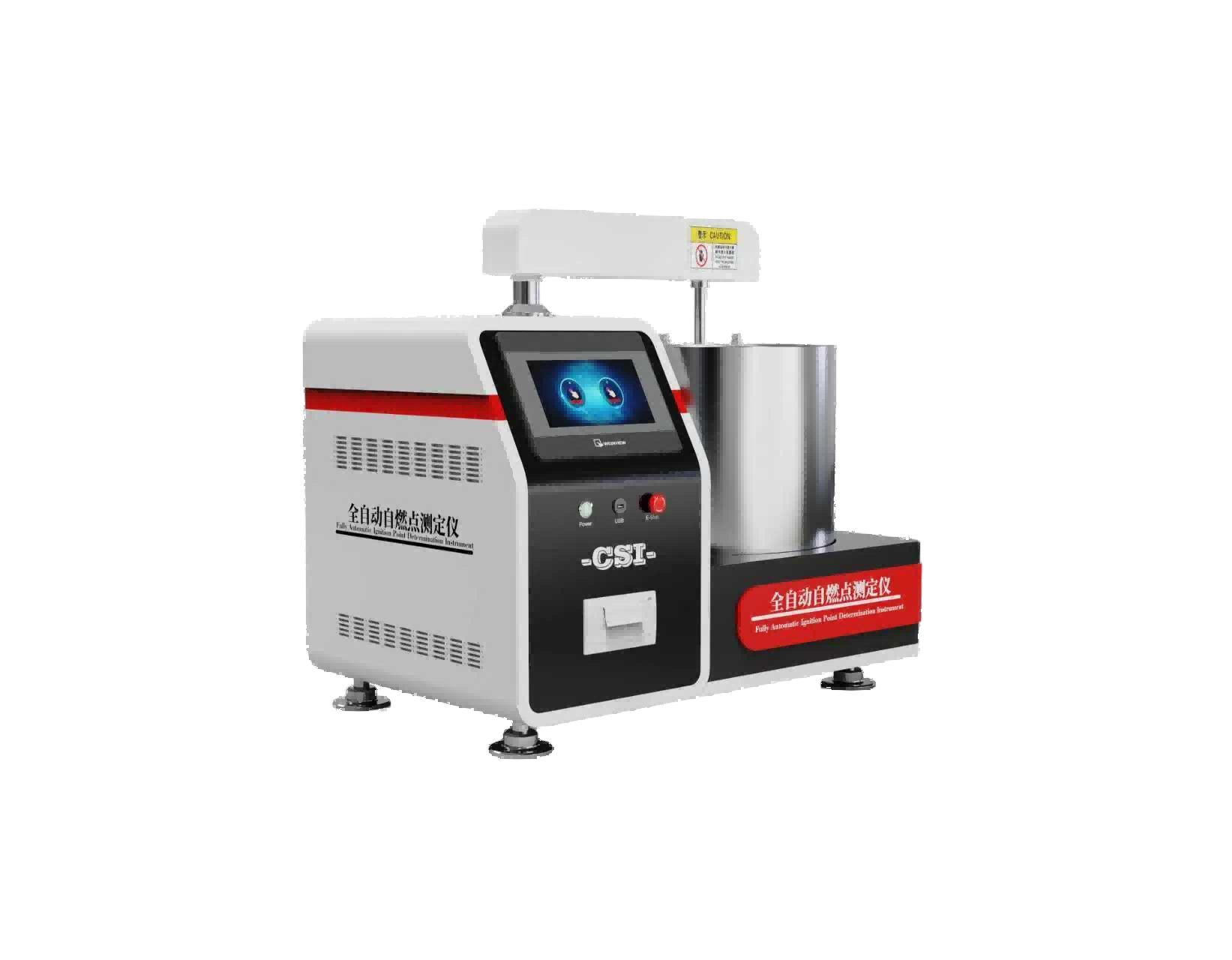全自动自燃点测定仪