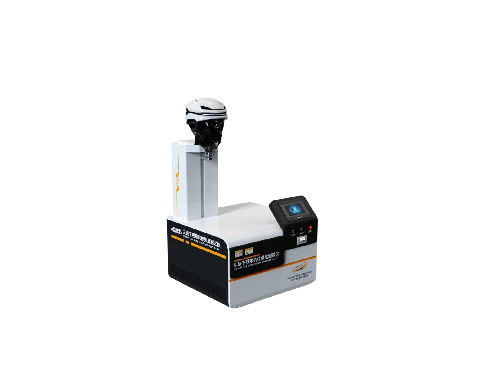 安全帽下颚带强度测试仪