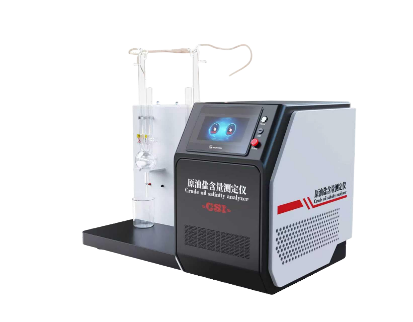 原油盐含量测定仪