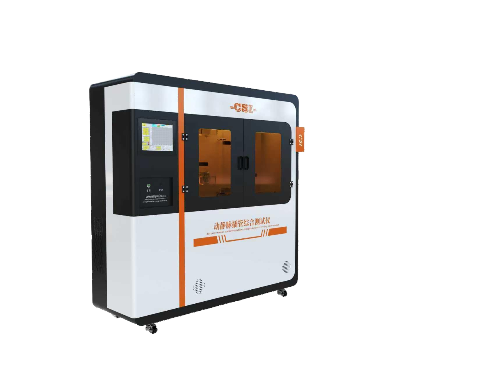 动静脉插管综合性测试仪