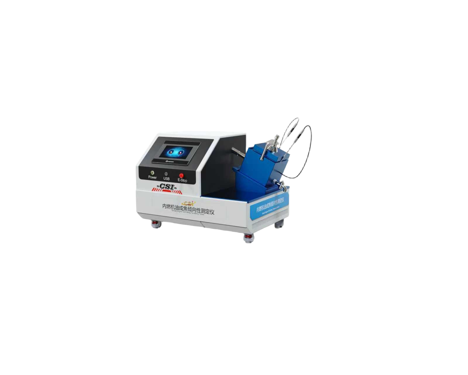 内燃机油成焦倾向性测定仪