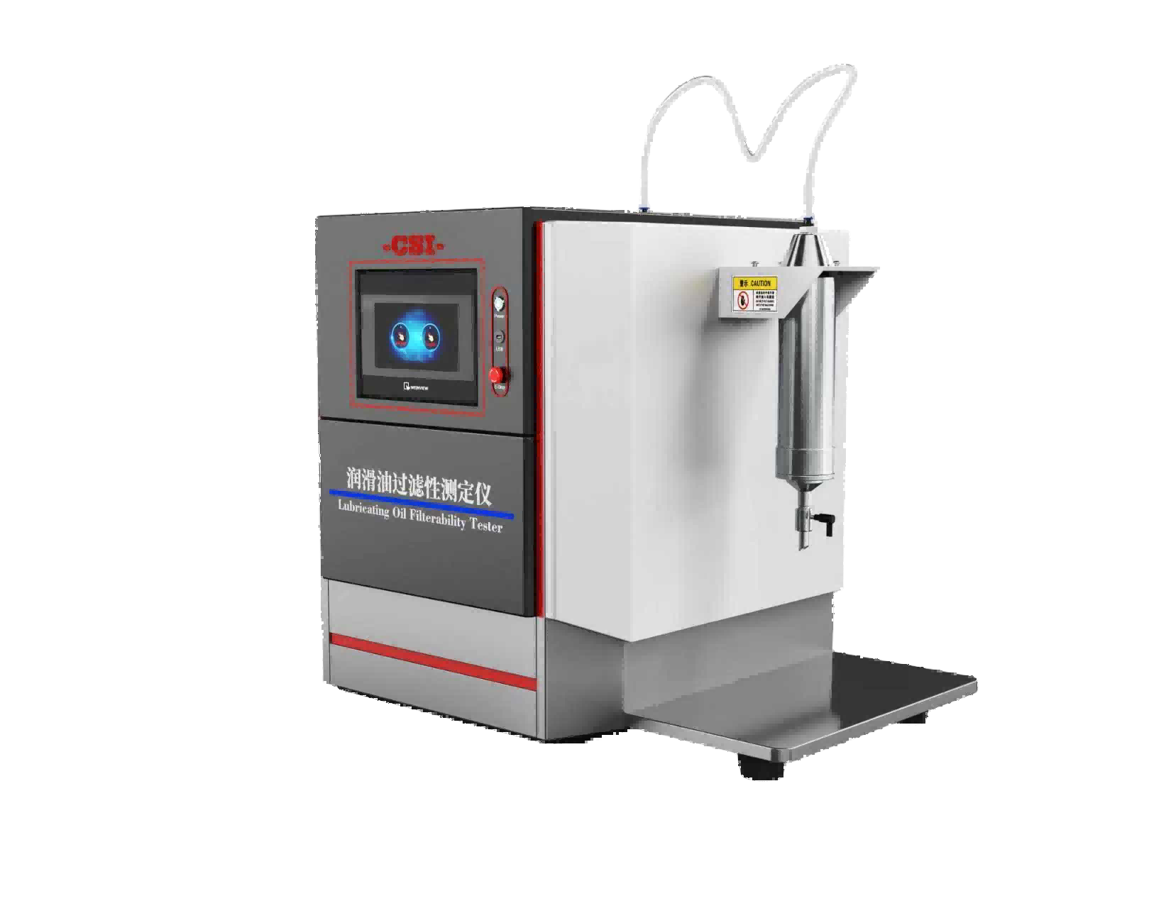 润滑油过滤性测定仪