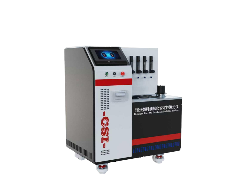 馏分燃料油氧化安定性测定仪