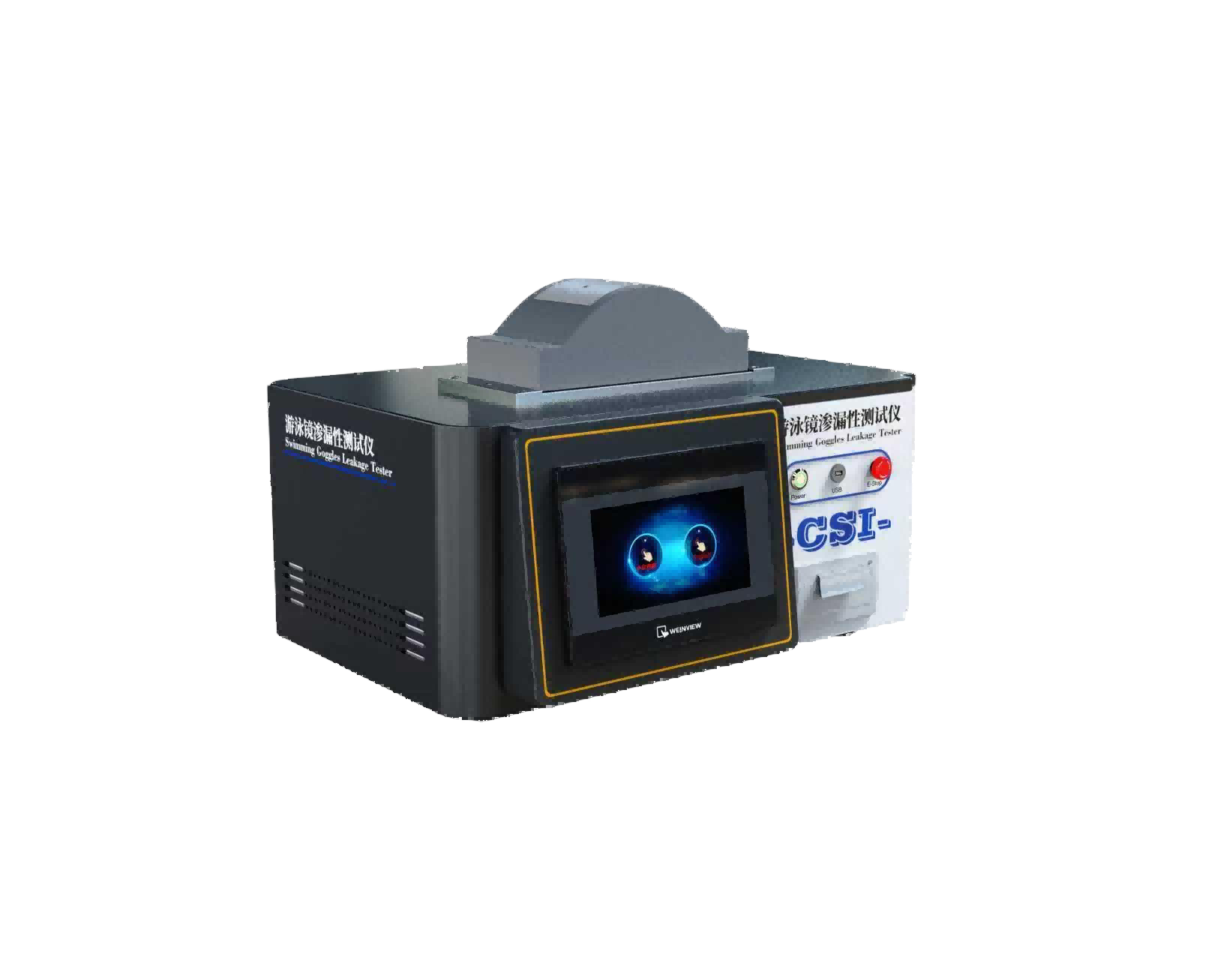 游泳镜渗漏性测试仪