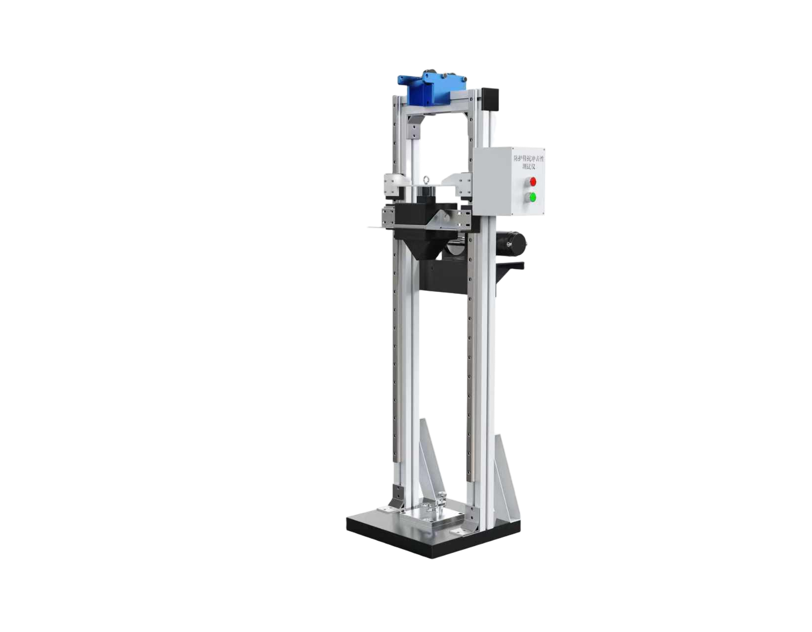 普通款防护鞋抗冲击性测试仪