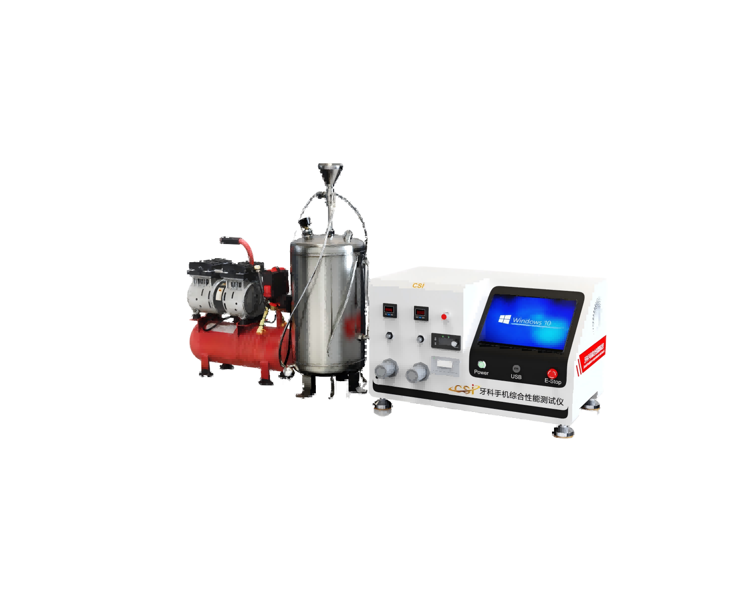 牙科手机综合性能测试仪