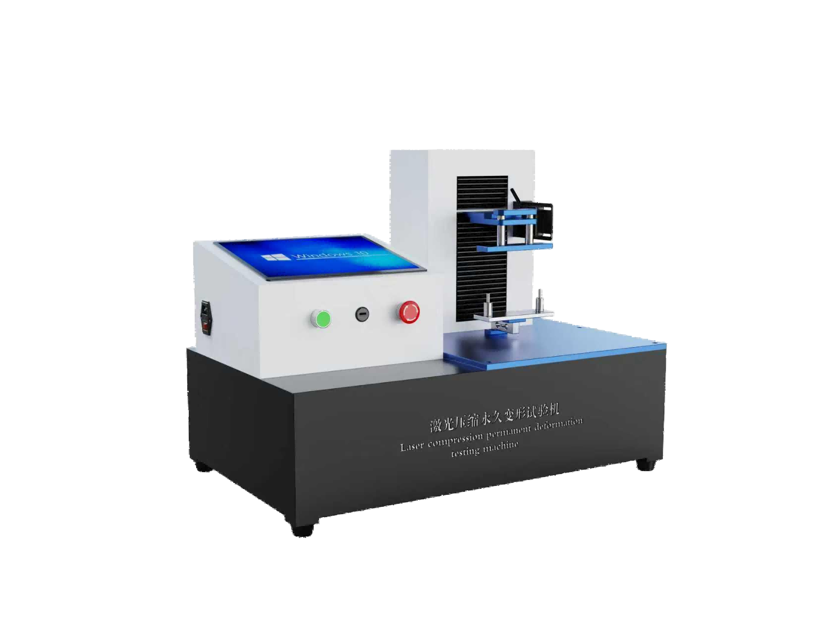 汽车密封条压缩变形量测试仪