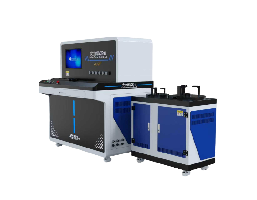 安全阀综合试验台
