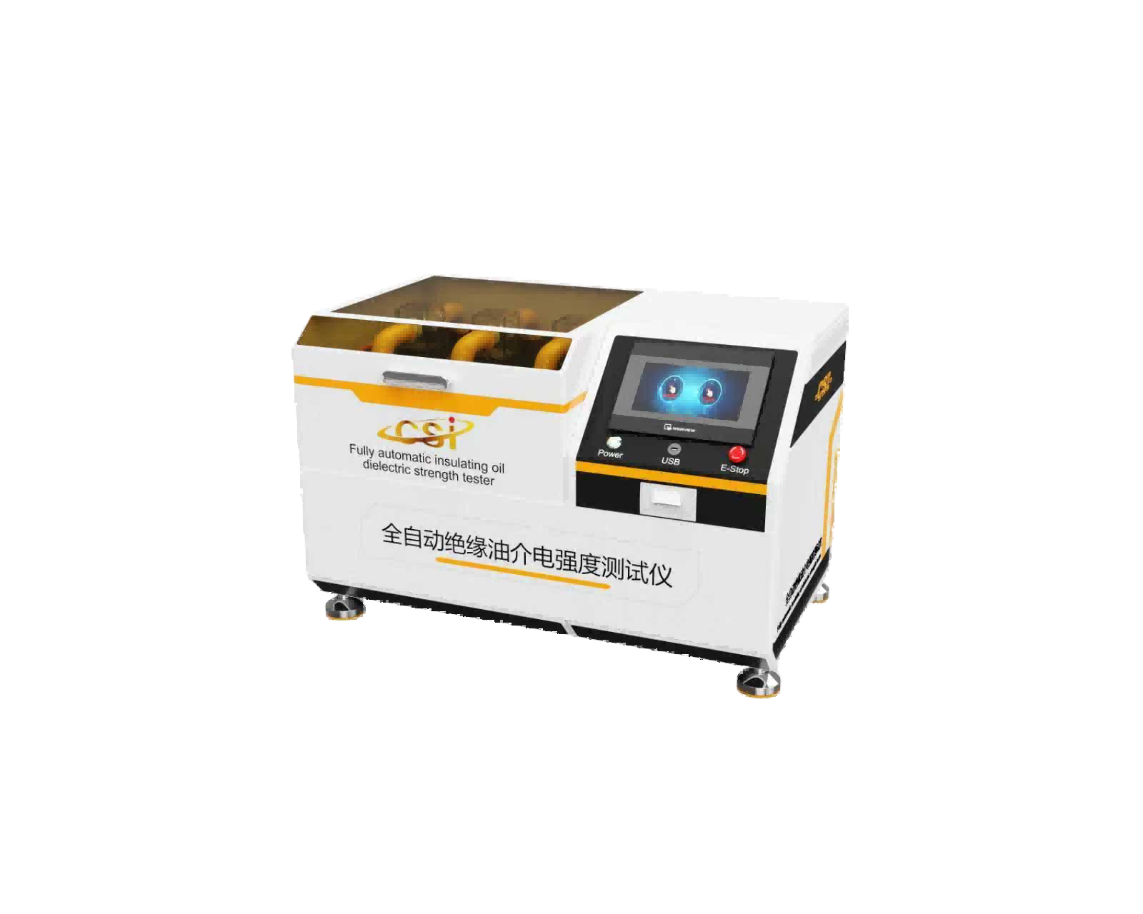 全自动绝缘油介电强度测试仪