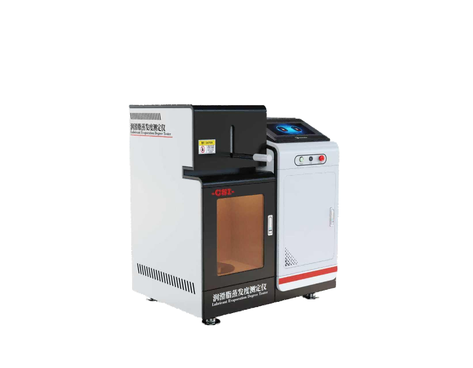 润滑脂蒸发度测定仪
