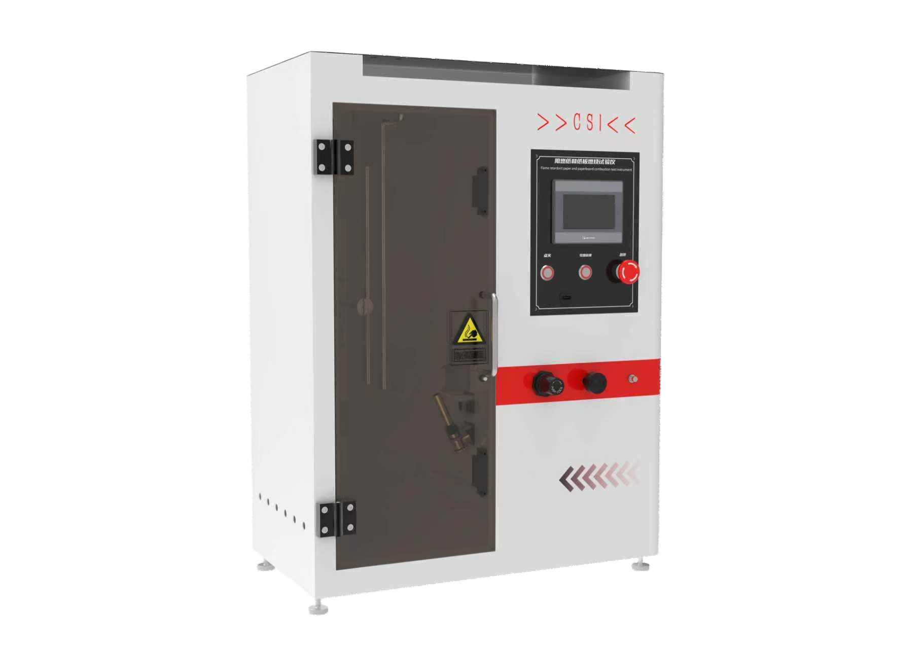 阻燃纸和纸板燃烧试验仪