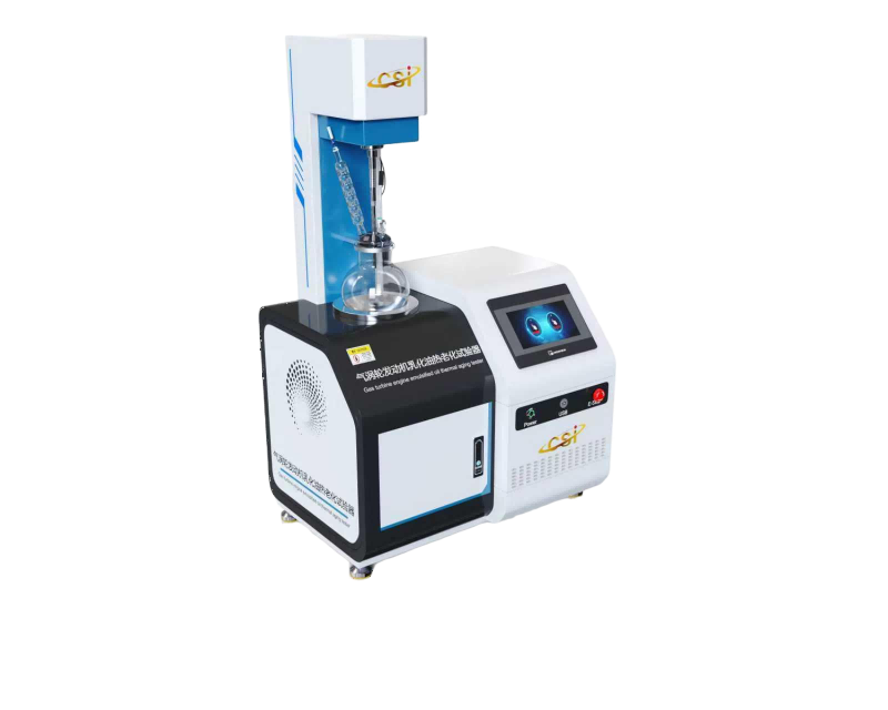 气涡轮发动机乳化油热老化试验器