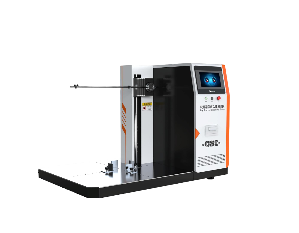 玩具箱盖耐久性测试仪