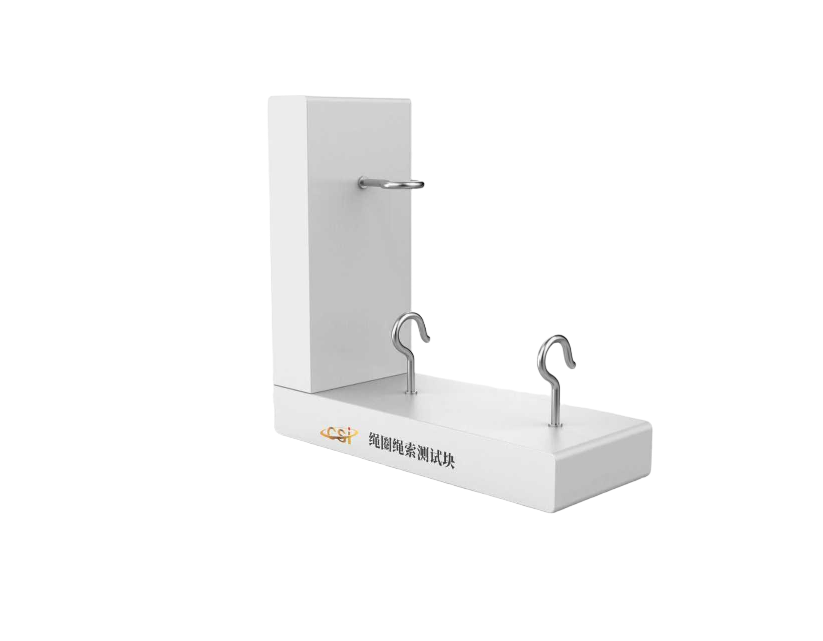 绳圈绳索测试块