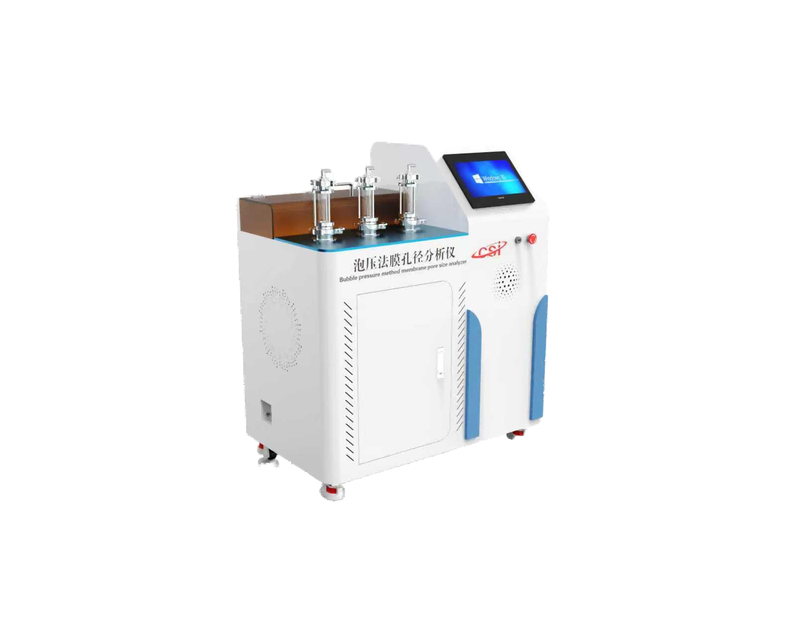 泡压法膜孔径分析仪