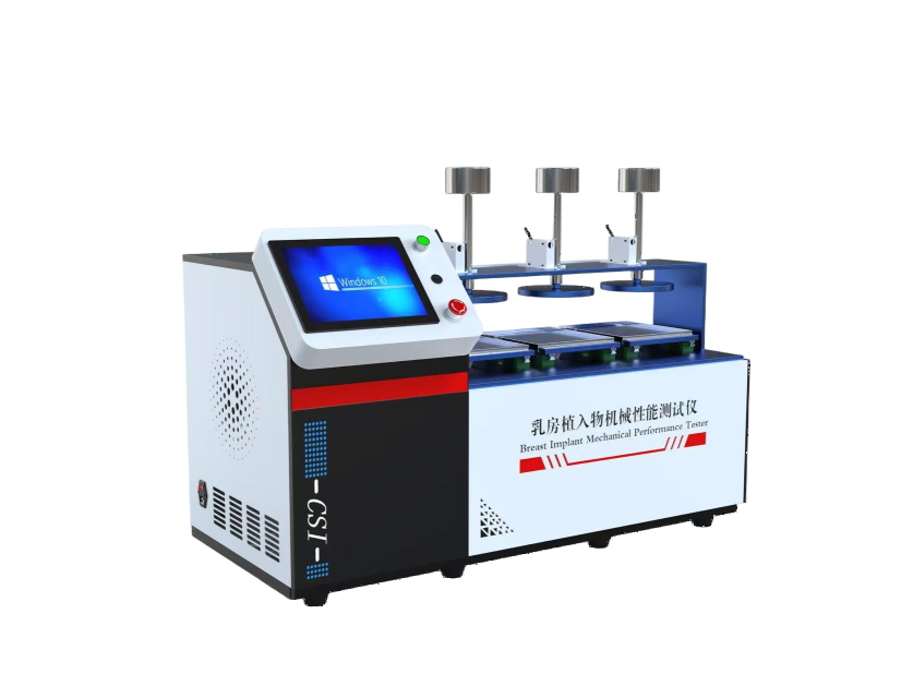乳房植入物机械性能测试仪