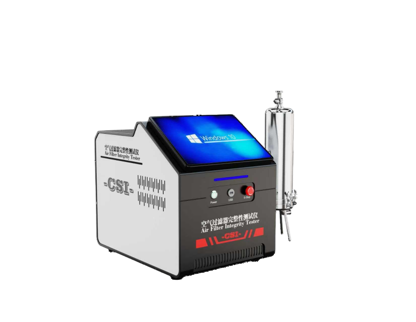 电脑版空气过滤器完整性测试仪