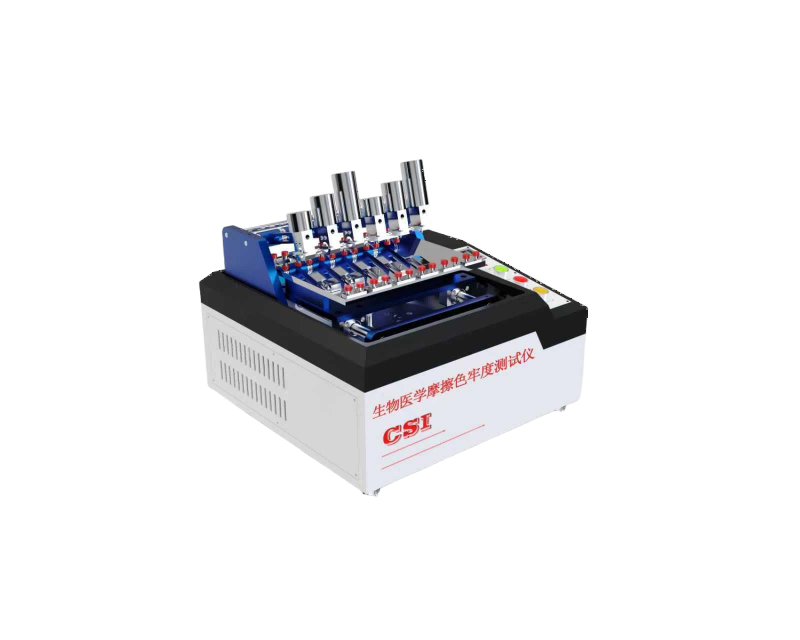 生物医学摩擦色牢度测试仪