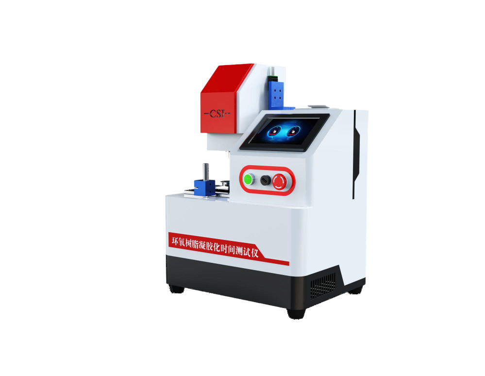 环氧树脂凝胶化时间测试仪