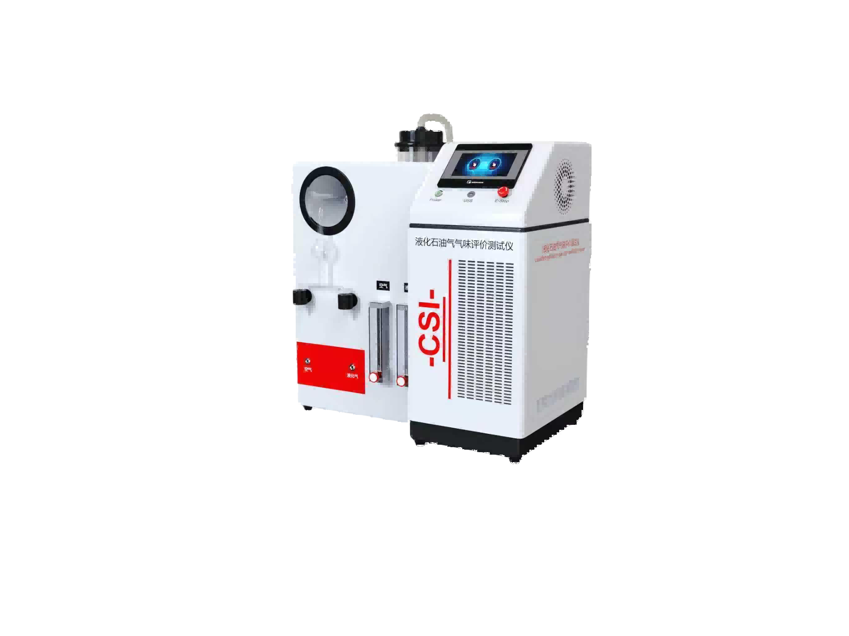 液化石油气气味评价测试仪