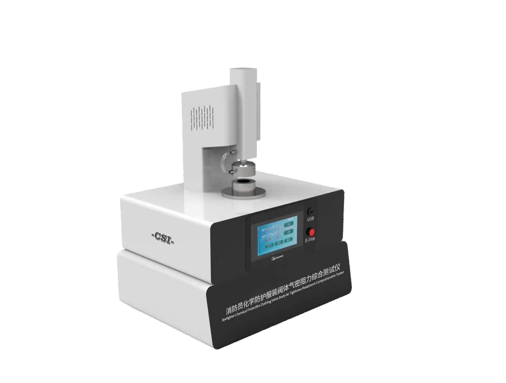 消防员化学防护服装阀体气密阻力综合测试仪