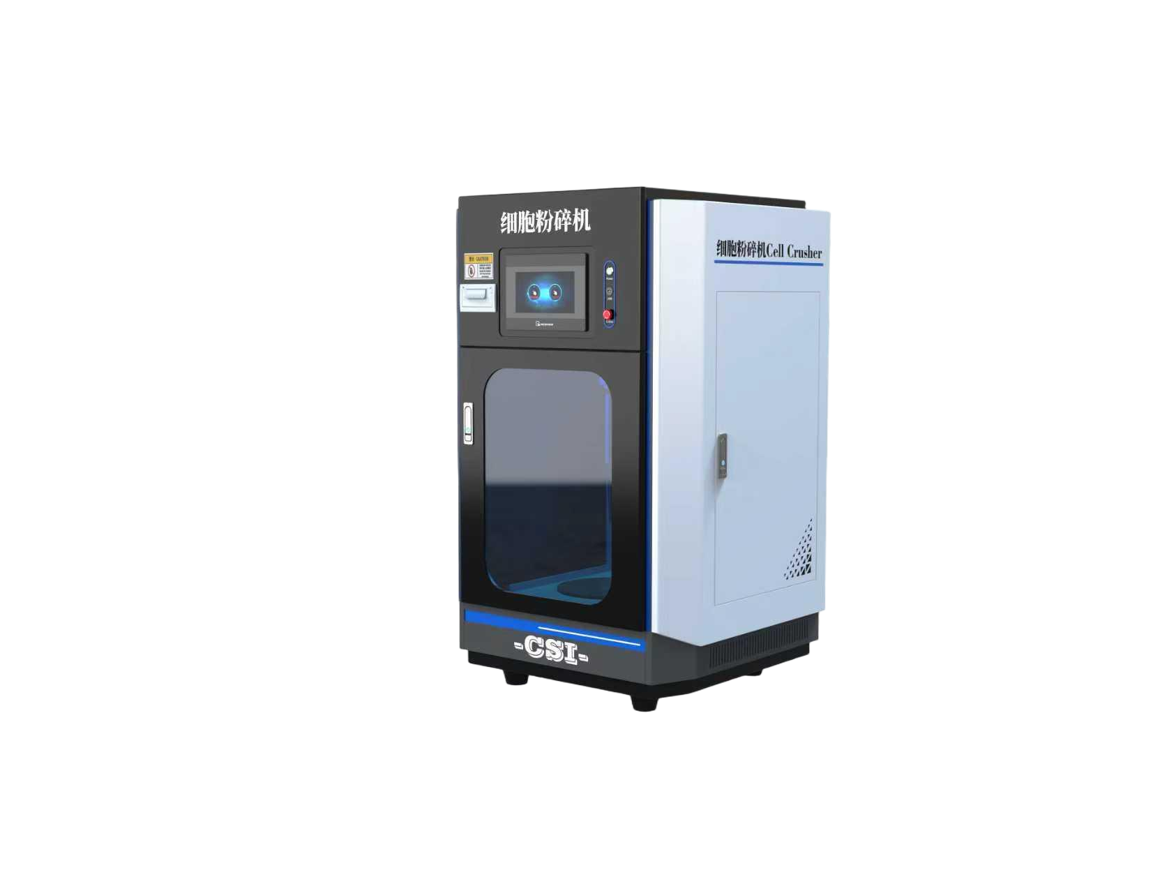 细胞粉碎机