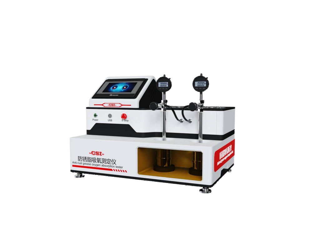 防锈脂吸氧测定仪